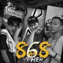 868 Cypher