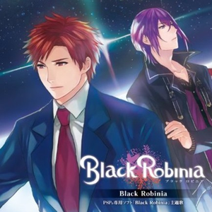 Black Robinia (Off Vocal)