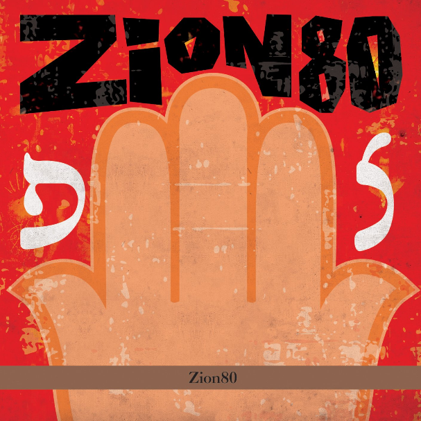 Zion80