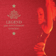 Legend (30주년 기념 콘서트 실황) (Live)