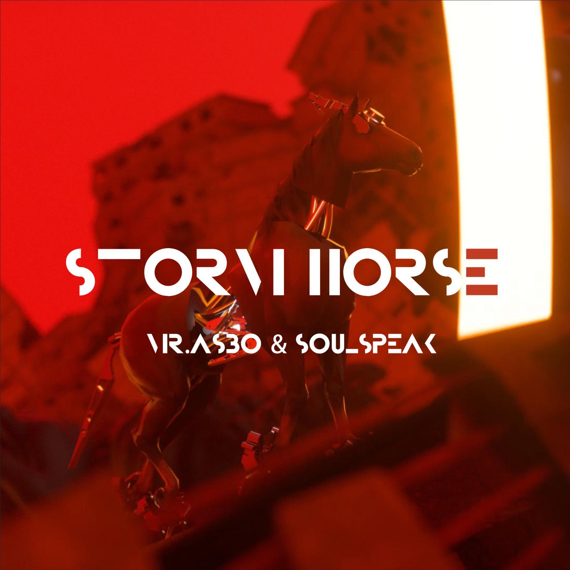 Storm Horse