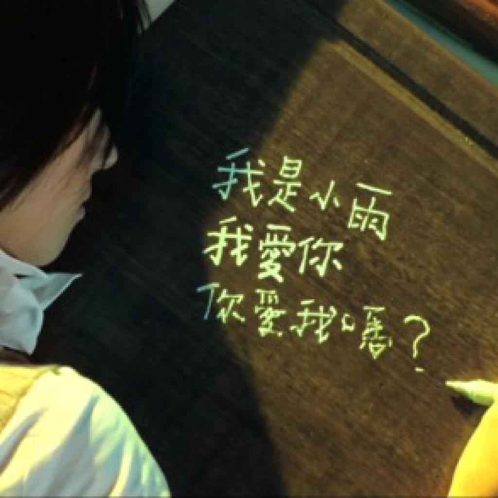 【缅怀】被台湾歌手毒害的青春