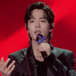 肖战唱过/推荐过的歌