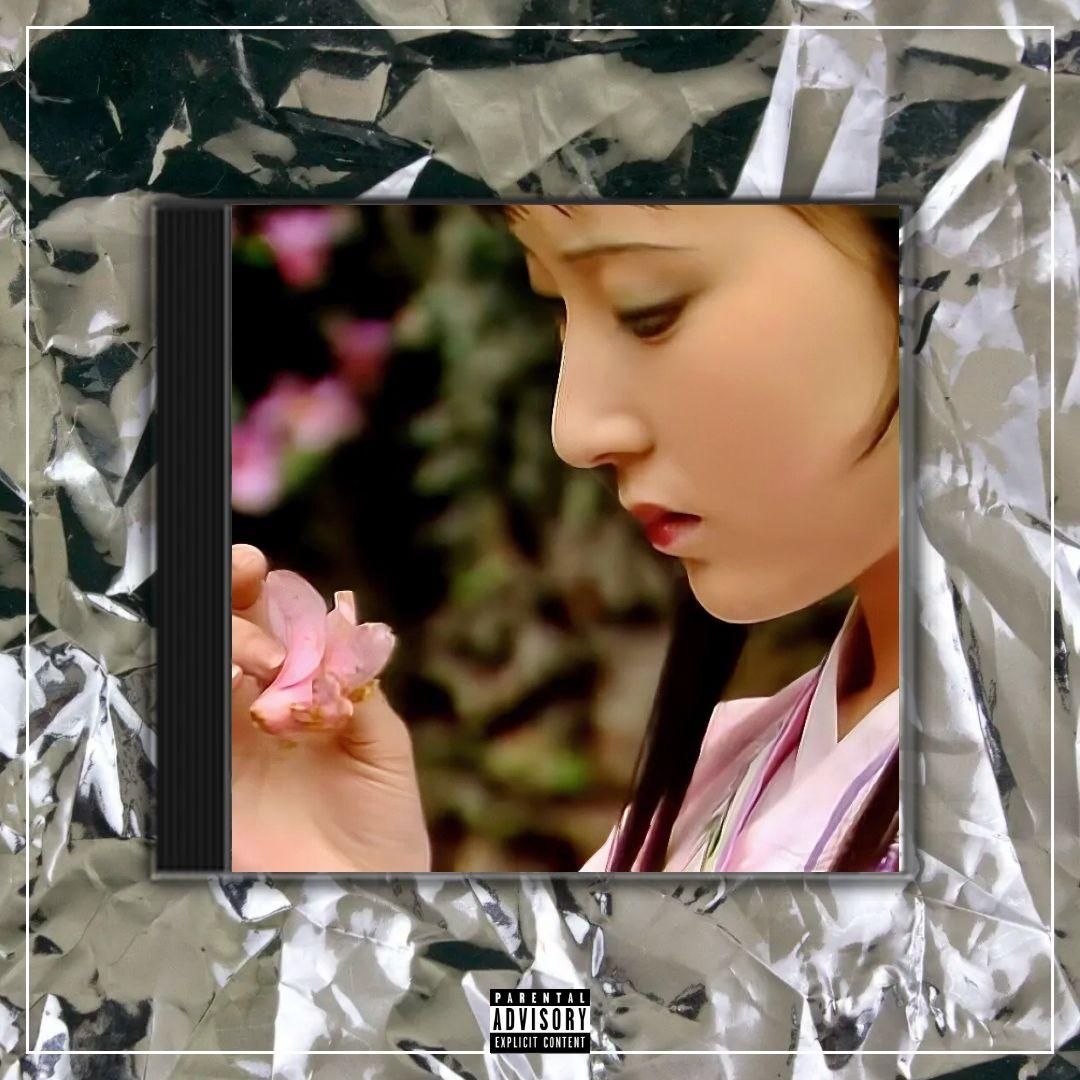 林黛玉【中国风流行R&B x 黄龄TYPE BEAT x Chinese】