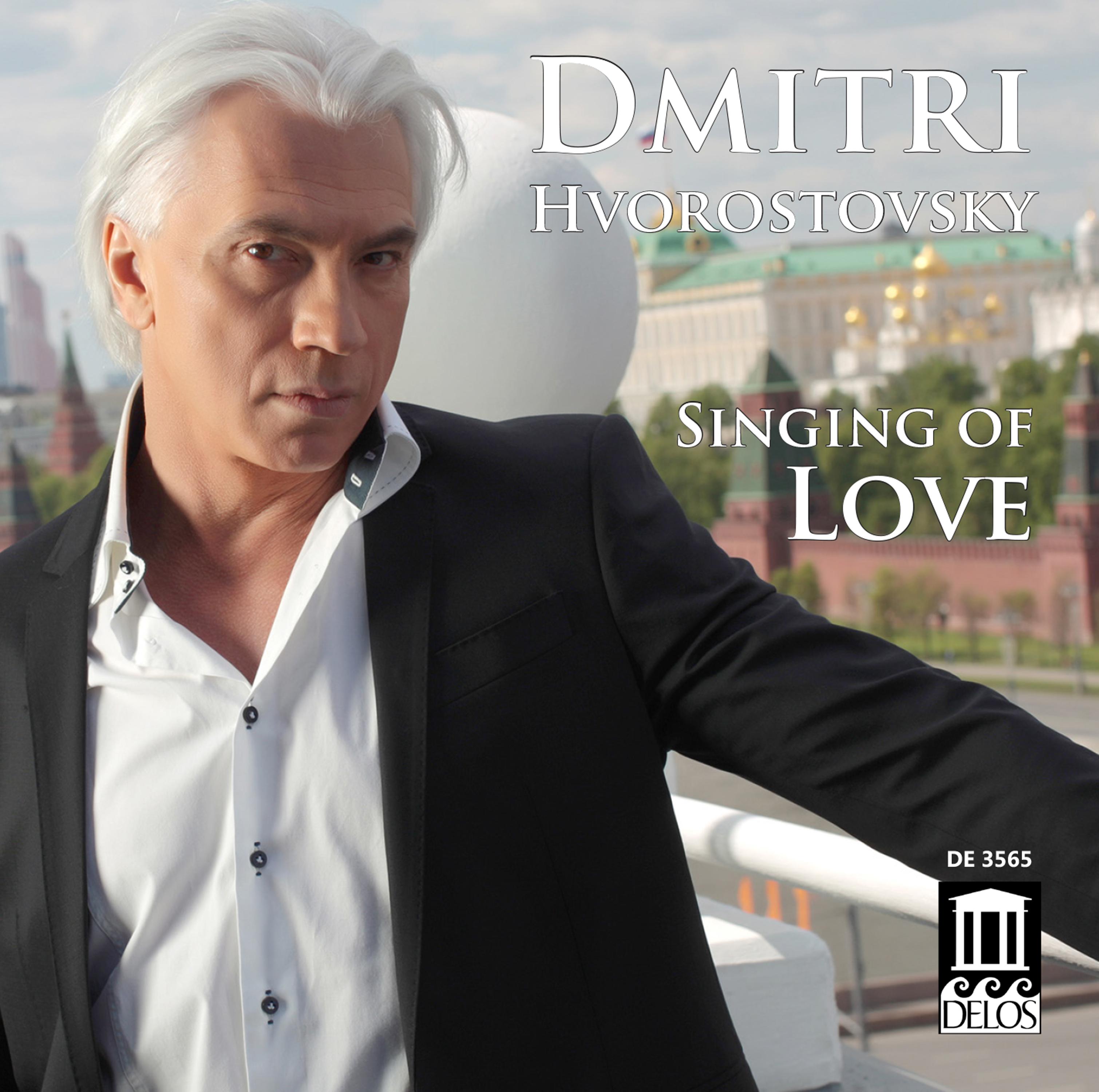 Dmitri Hvorostovsky - Faust, CG 4: Avant de quitter ces lieux