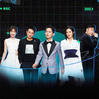 《快乐大本营》2020往期热单回顾
