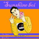 Sunshine Boii专辑