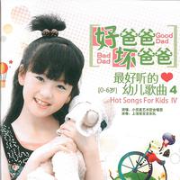 小号手之歌(jty编辑伴奏)20090915