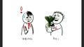 前言不搭后语歌专辑