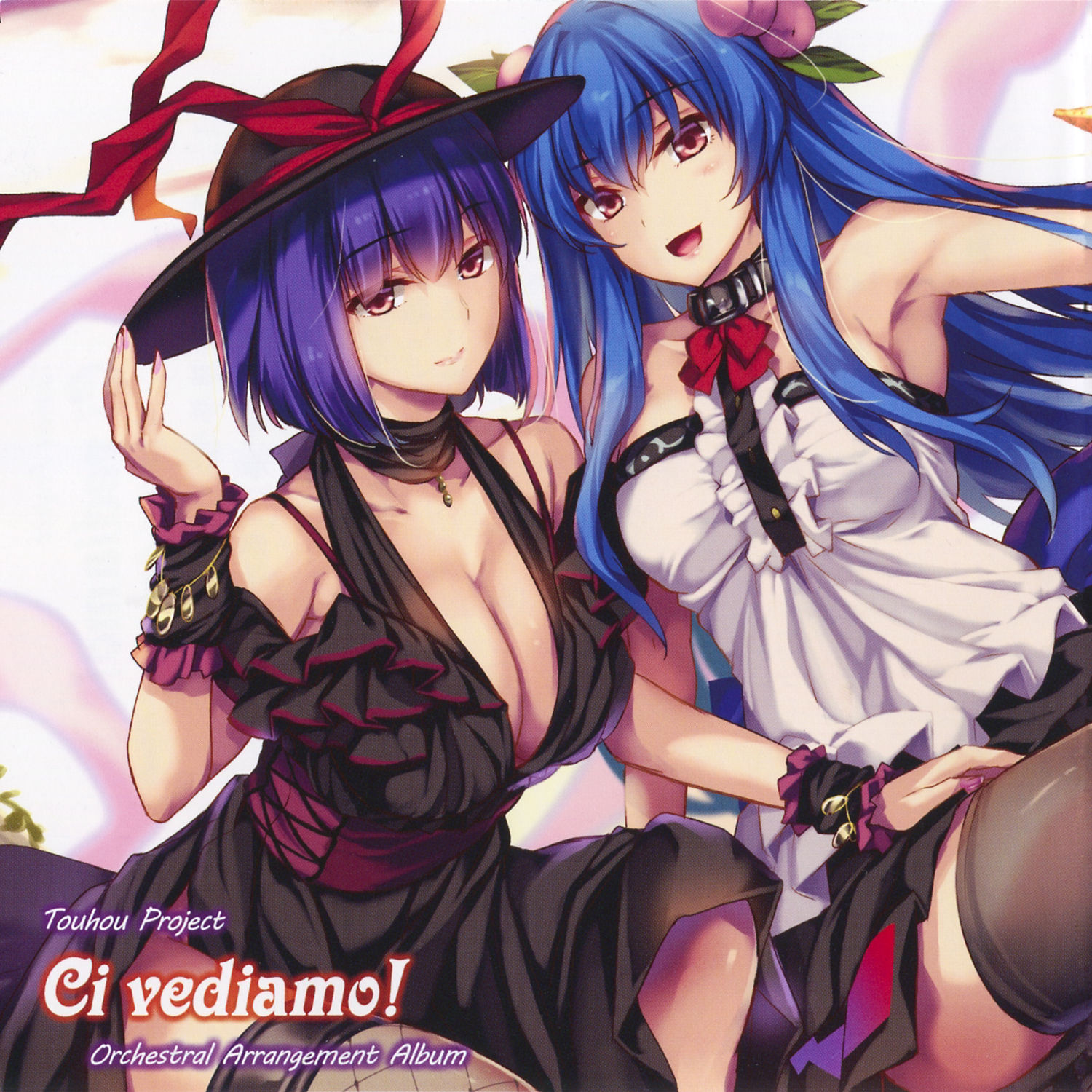 Ci vediamo!