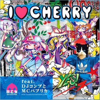 I♥CHERRY专辑