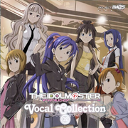 THE IDOLM@STER Vocal Collection 02专辑