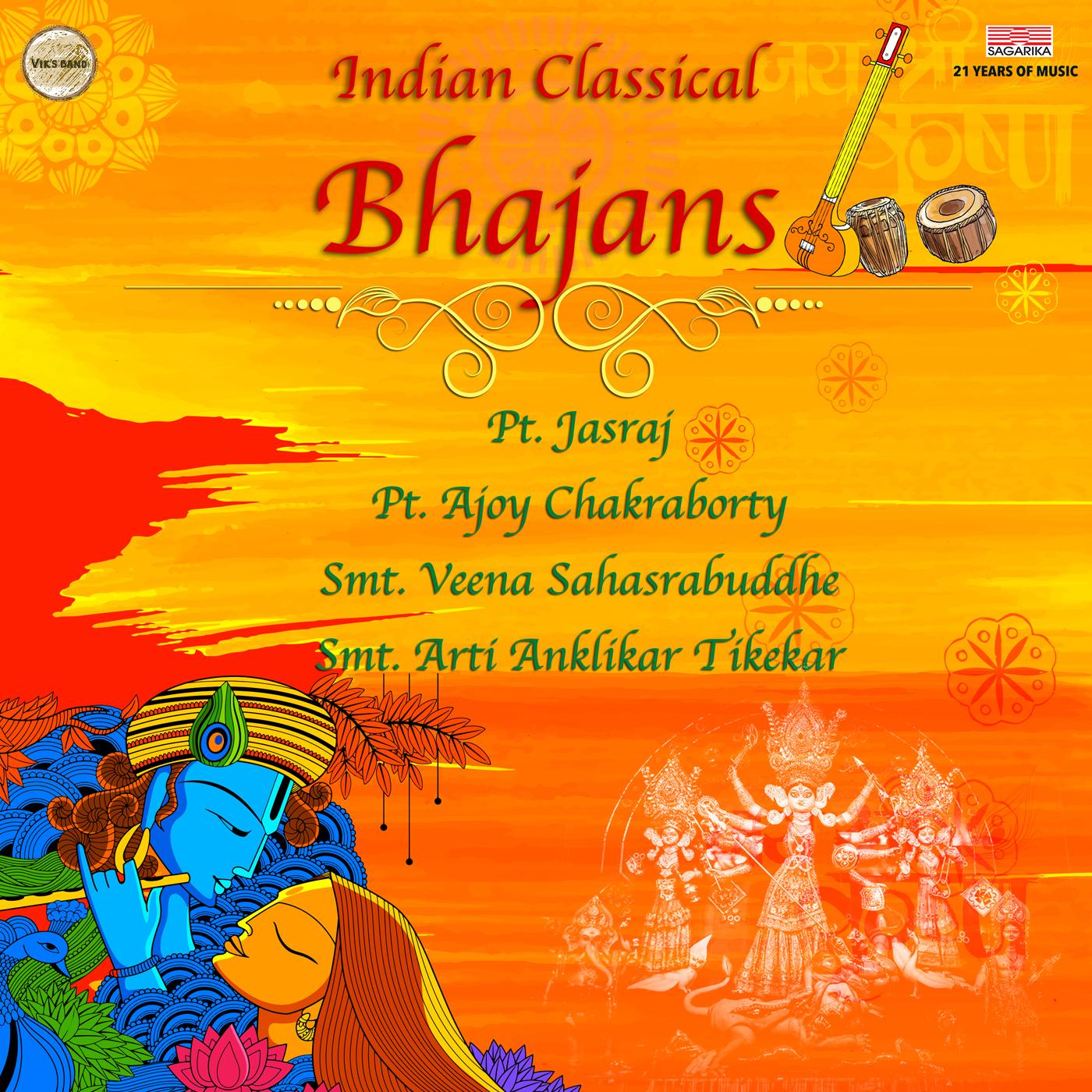 Bhajans