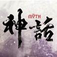 美丽的神话（埙和箫）