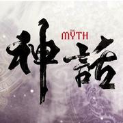 美丽的神话（埙和箫）