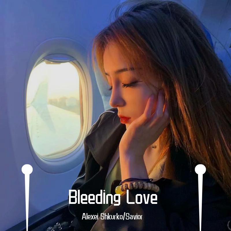 Bleeding Love专辑