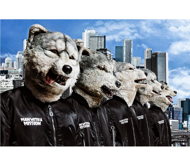 Man With A Mission Man With A Mission