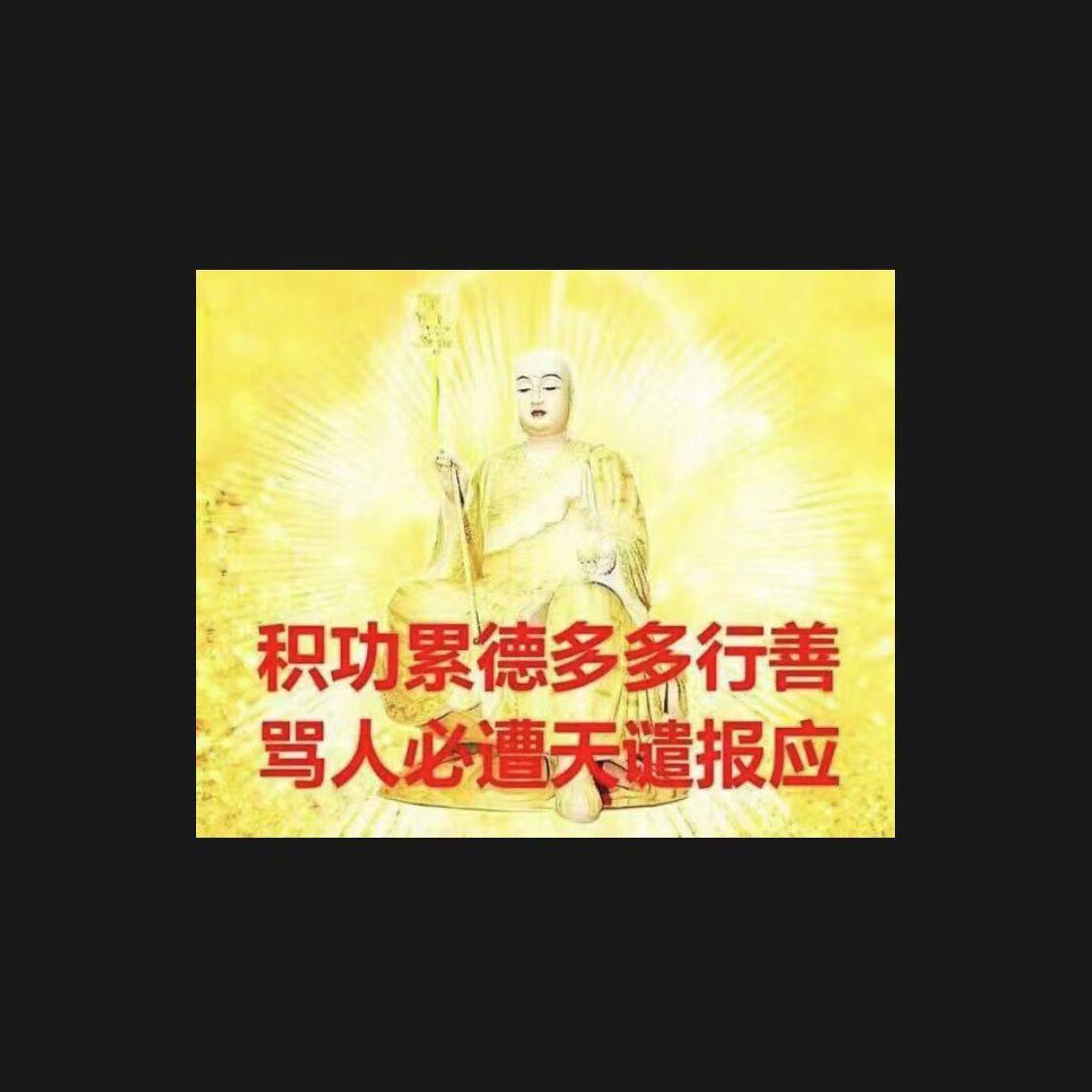 比划比划？