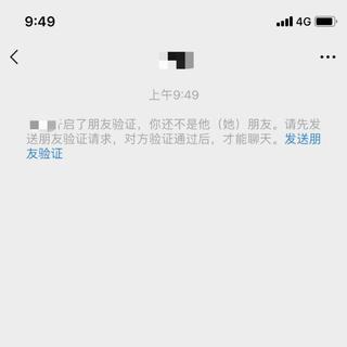 不要让我再心碎了