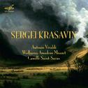 Sergei Krasavin plays Vivaldi, Mozart, Saint-Saëns专辑