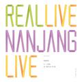 REAL LIVE NANJANG VOL. 2 (난장 라이브)