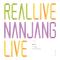 REAL LIVE NANJANG VOL. 2 (난장 라이브)专辑