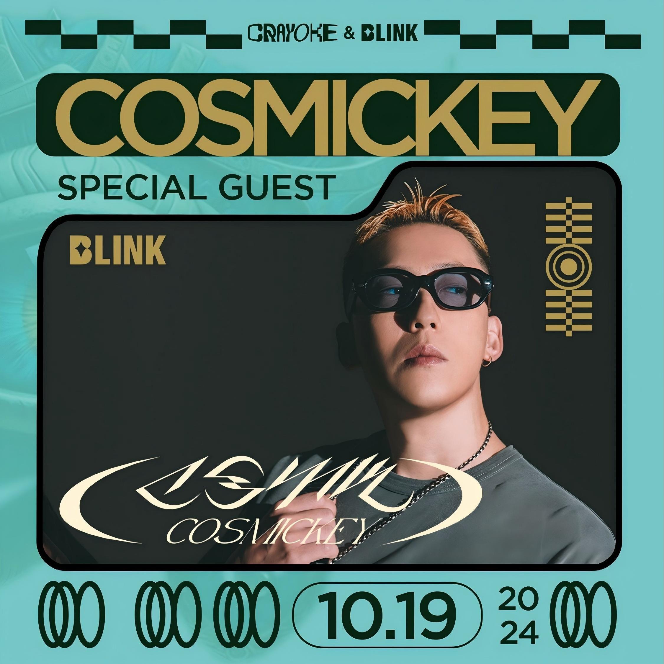 10.19 COSMIKEY@BLINK专辑