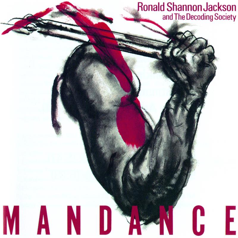 Man Dance