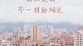 我就是我，不一样的烟火专辑