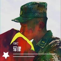 (韩磊 谭维维)不忘初心--剪接制作版伴奏