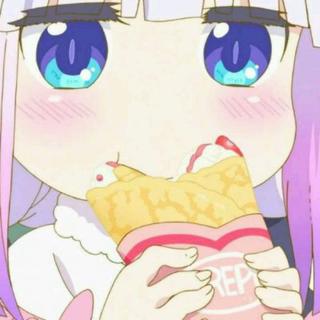 原谅我的自私。