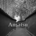 Ansatsu专辑