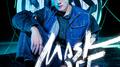 Mask Off专辑