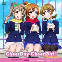 CheerDay CheerGirl! (Off Vocal)