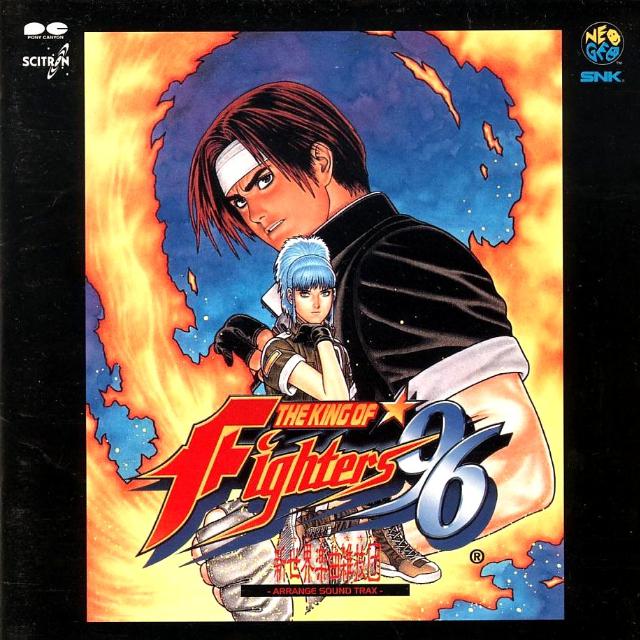 THE KING OF FIGHTERS '96 ARRANGE SOUND TRAX专辑