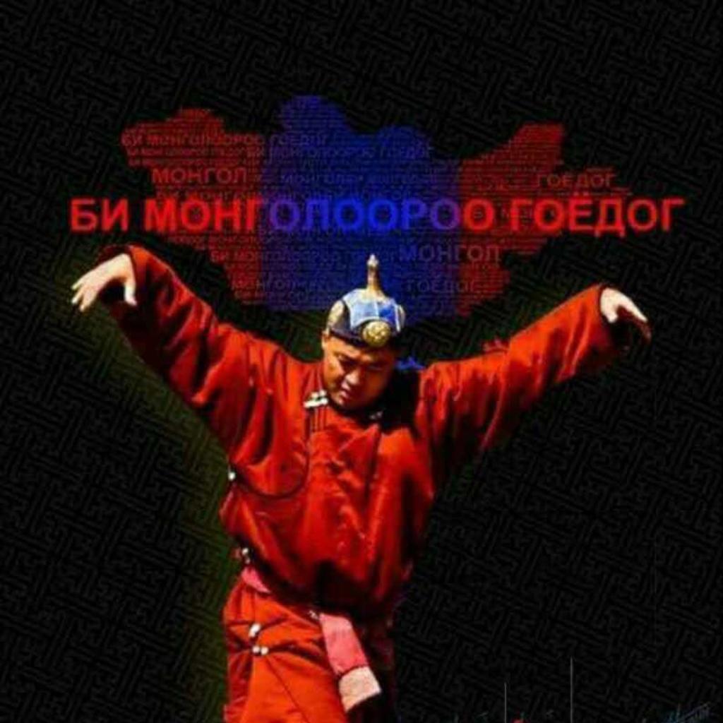 蒙古精选流行歌曲