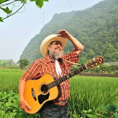 Country Music