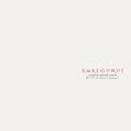 TVアニメ「賭ケグルイ」オリジナルサウンドトラック「賭ケグルイノ音 -Notes for "kakegurui"-」