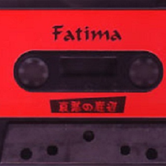 Fatima - Aishuu no Teihen
