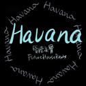Havana （昏睡头骨 Remix）专辑