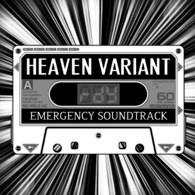 Heaven Variant - Soundtrack