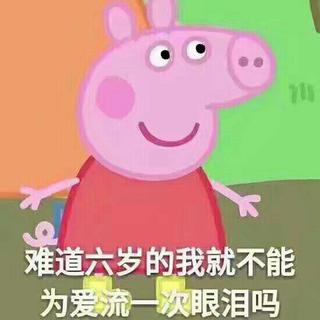鹿晗关晓彤今天分手了吗:-D