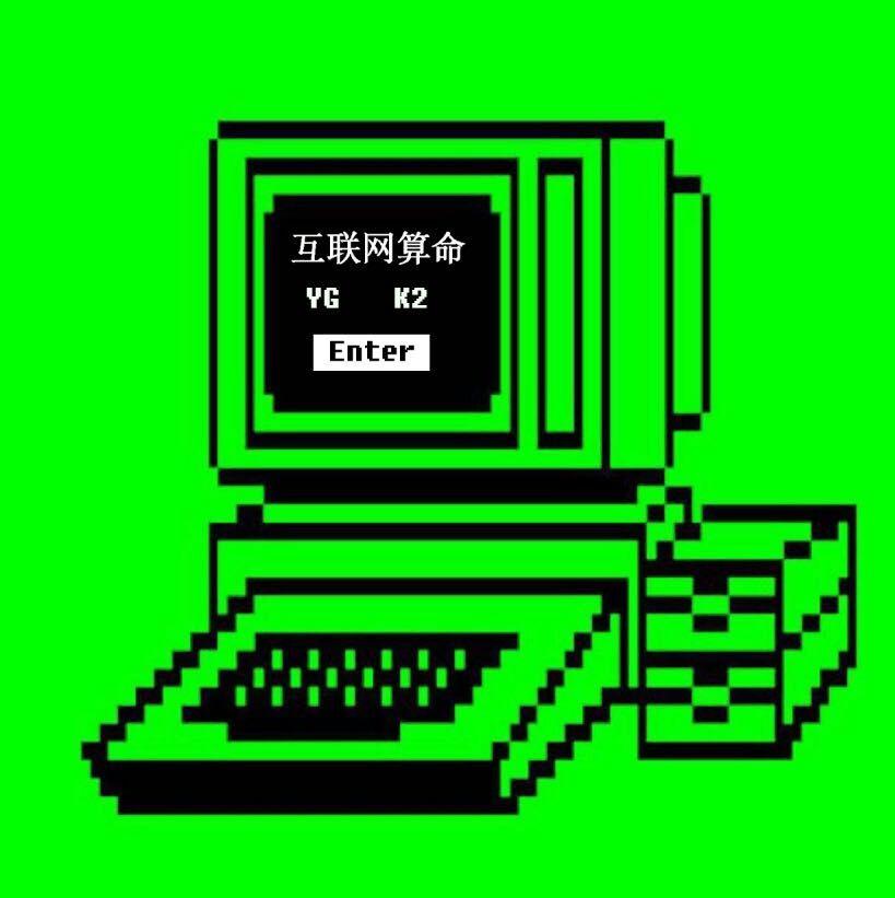 My bro u never be alone