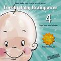 Lovely Baby Brainpower 4