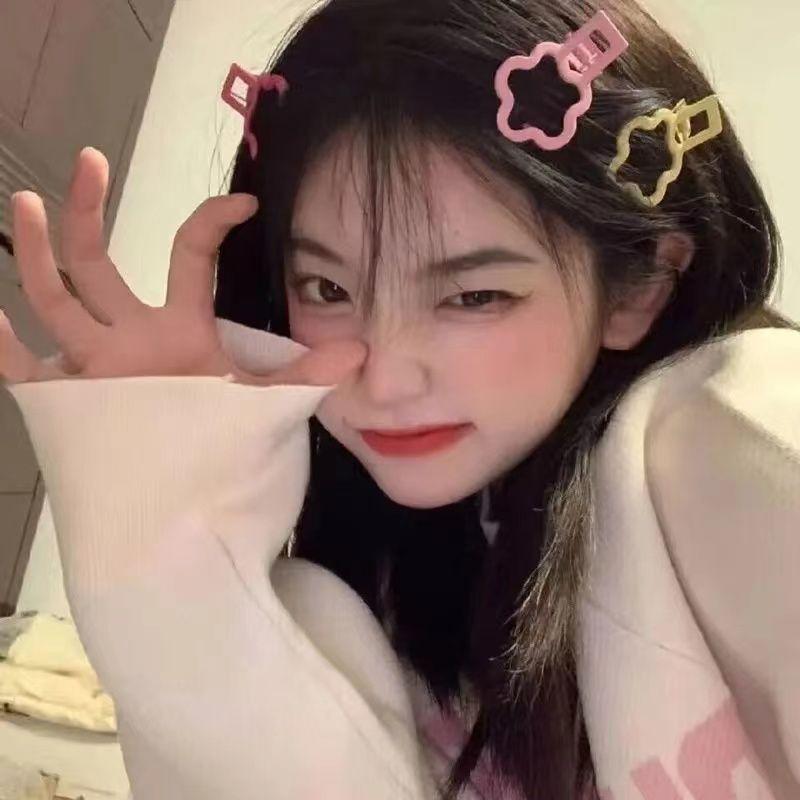 去你心里