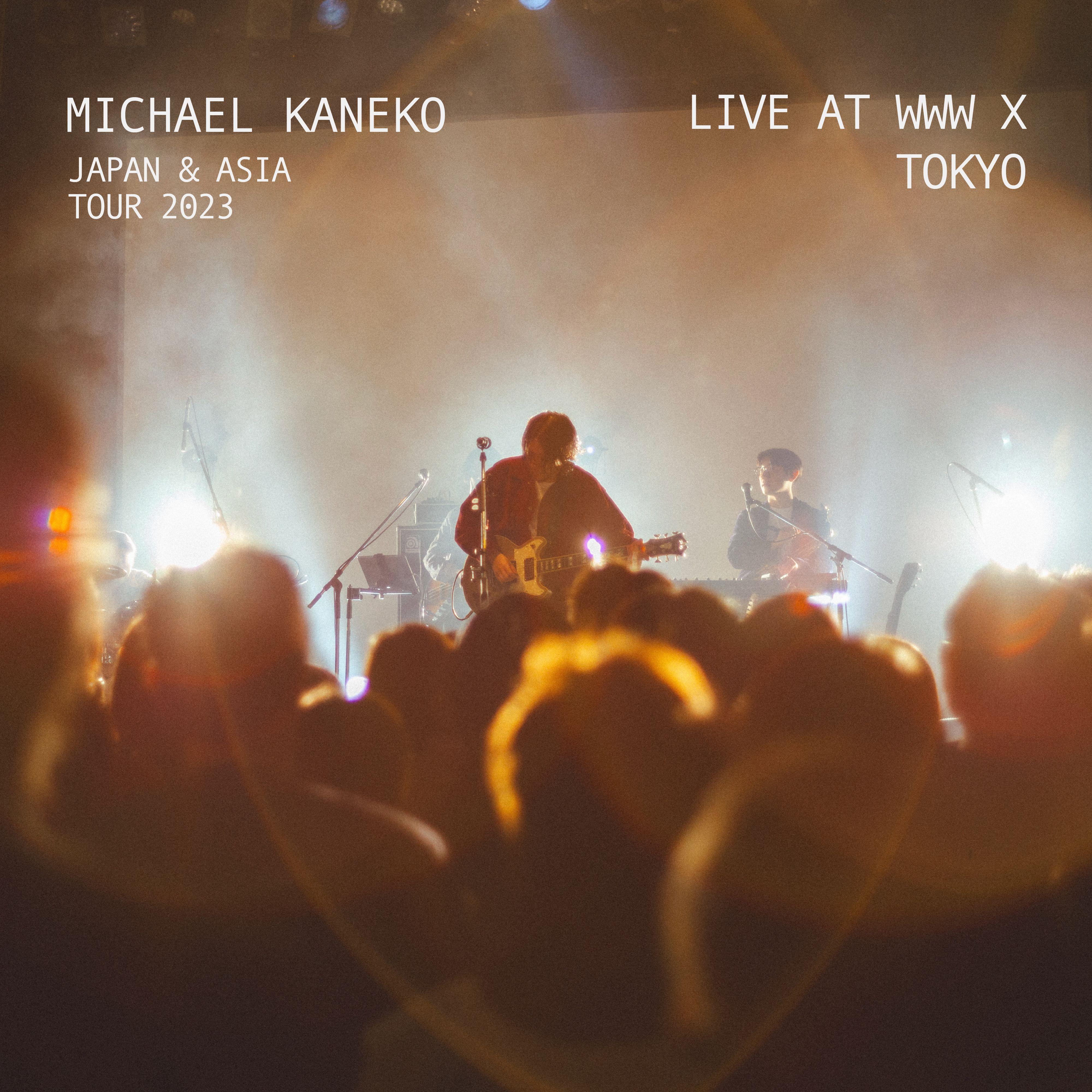 JAPAN & ASIA TOUR 2023 TOKYO - Live at WWW X