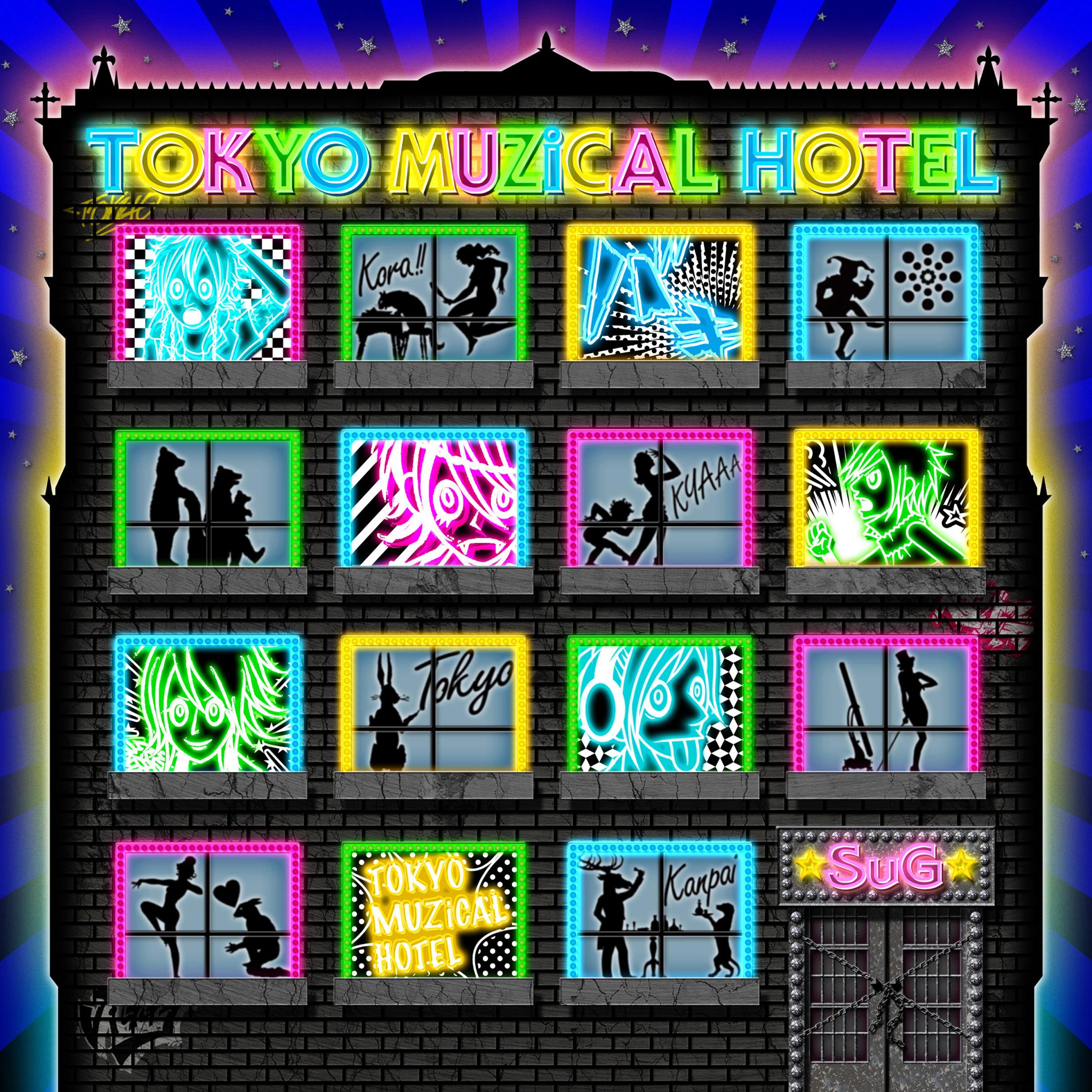 TOKYO MUZiCAL HOTEL (通常盤)