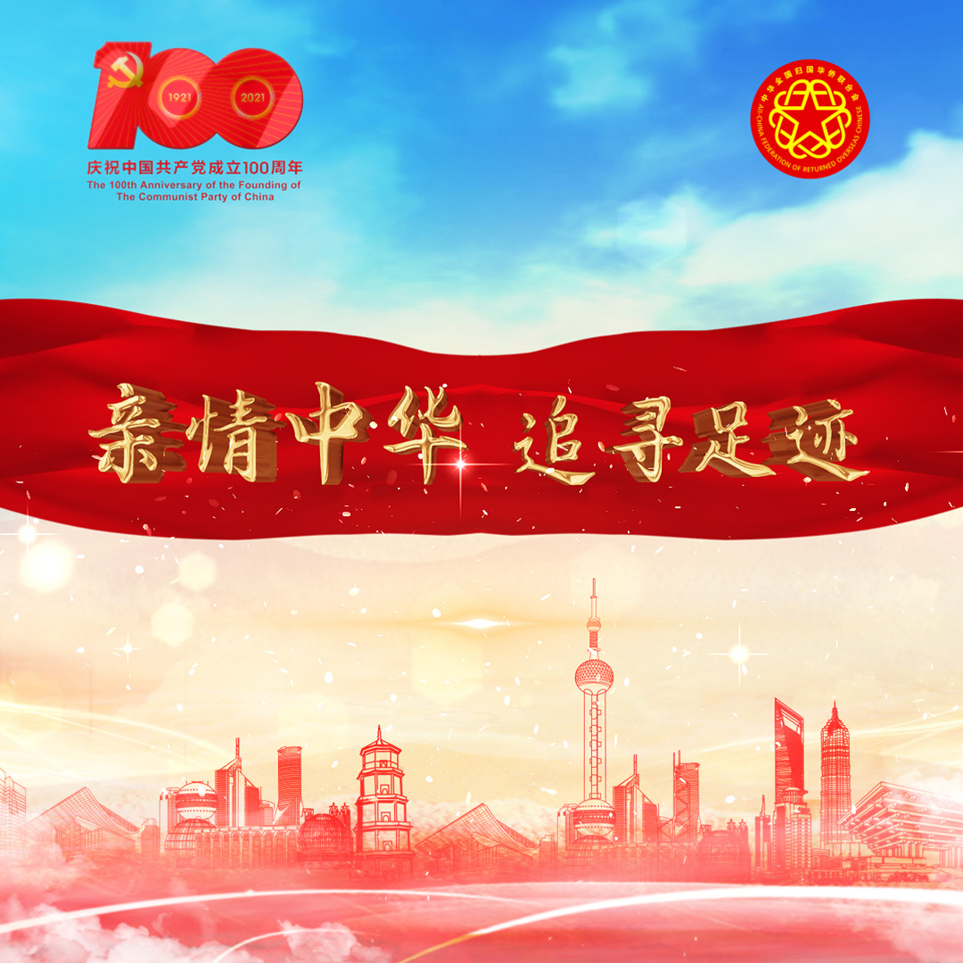 没有共产党就没有新中国