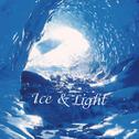 True Love Is Violent(Ice&Light Remix)专辑