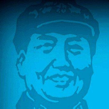 新中国：伟人们的遗产